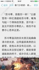 乐鱼体育网页版